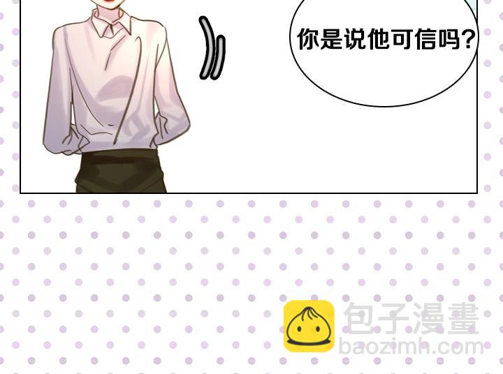 第46话 发怒55