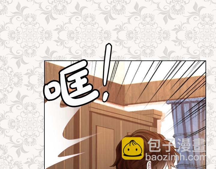 第46话 发怒74