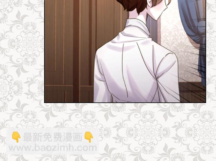 第46话 发怒75