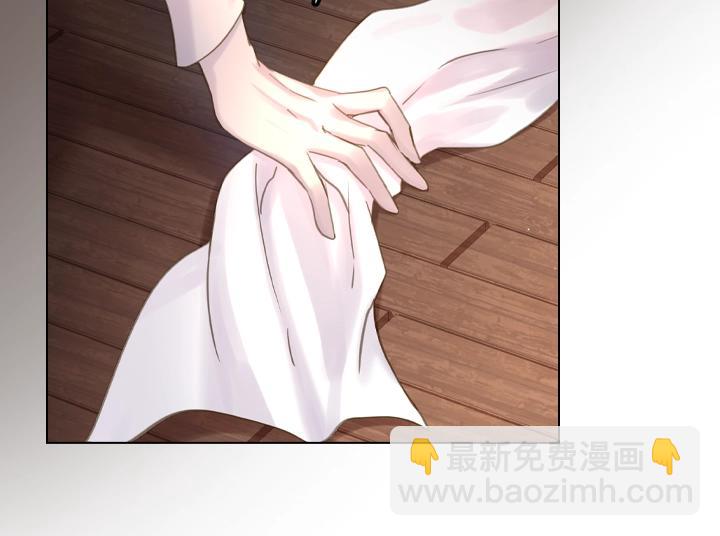 第46话 发怒77