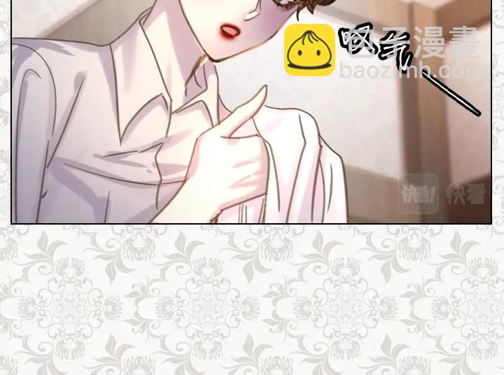 第46话 发怒79
