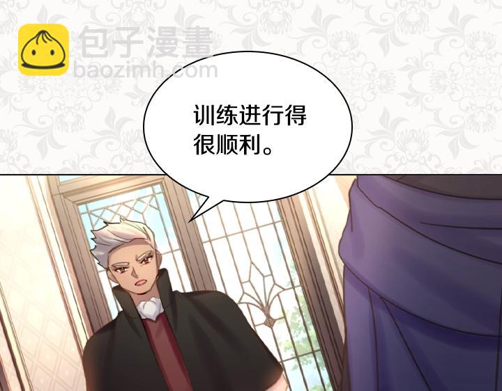 第46话 发怒82