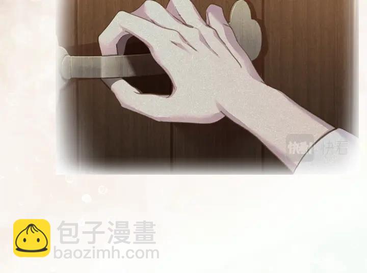 第46话 发怒91