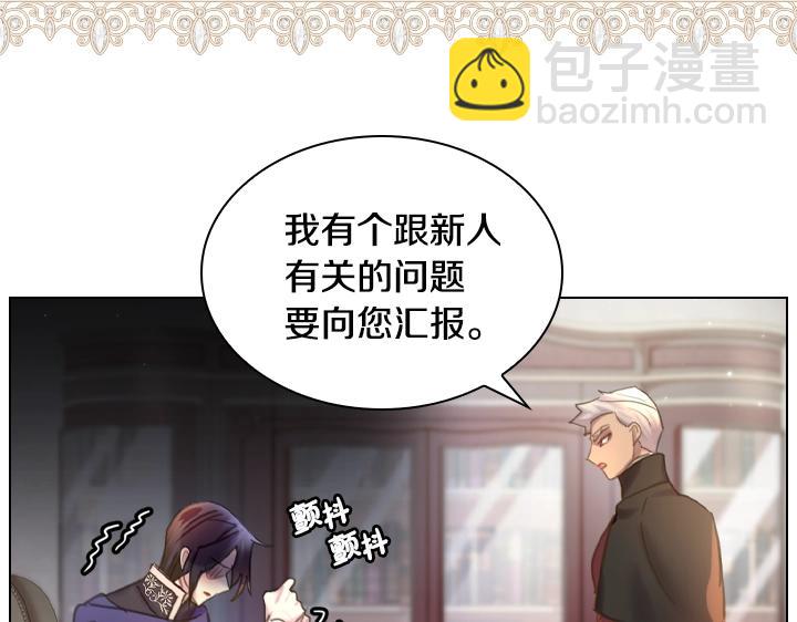 第46话 发怒96