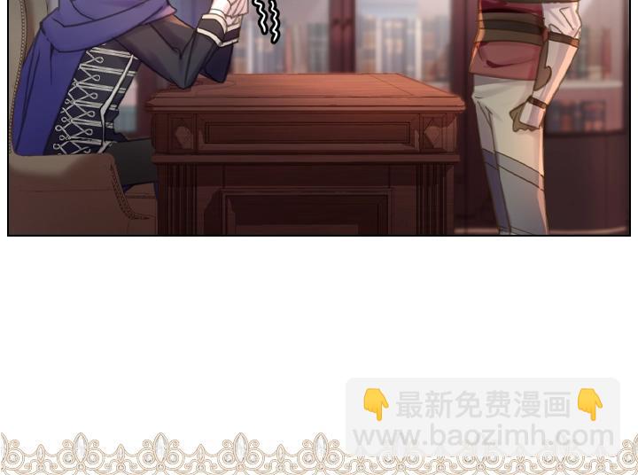 第46话 发怒97