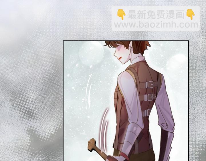 47话 受伤10