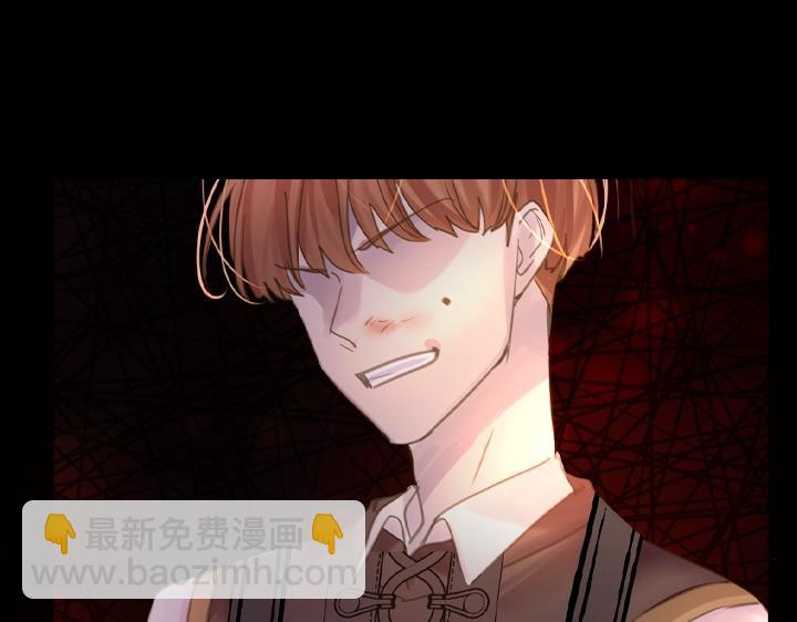 47话 受伤106
