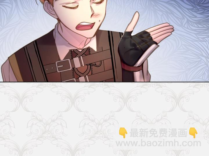 47话 受伤117