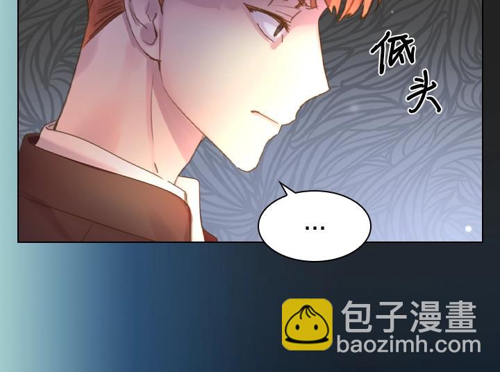 47话 受伤129