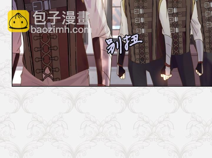 47话 受伤133