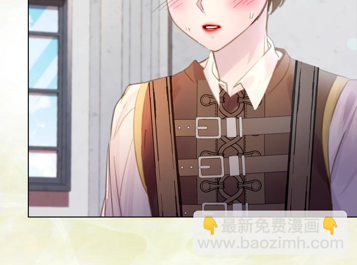 47话 受伤135