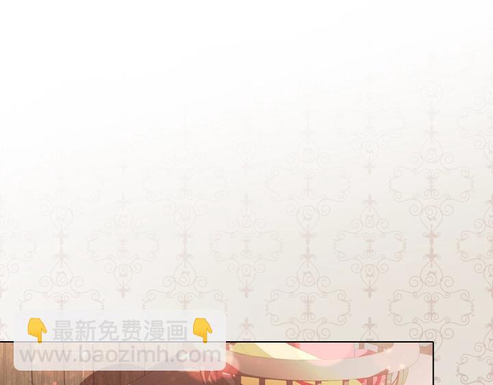 47话 受伤138