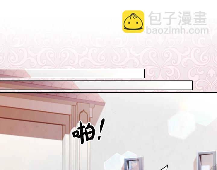 47话 受伤14