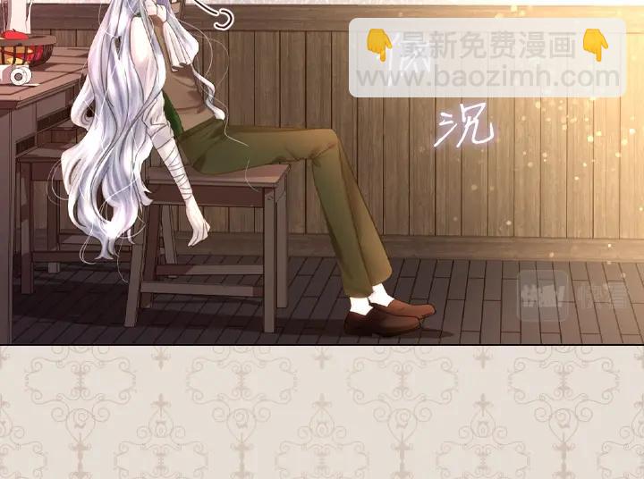 47话 受伤143