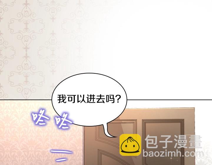 47话 受伤148
