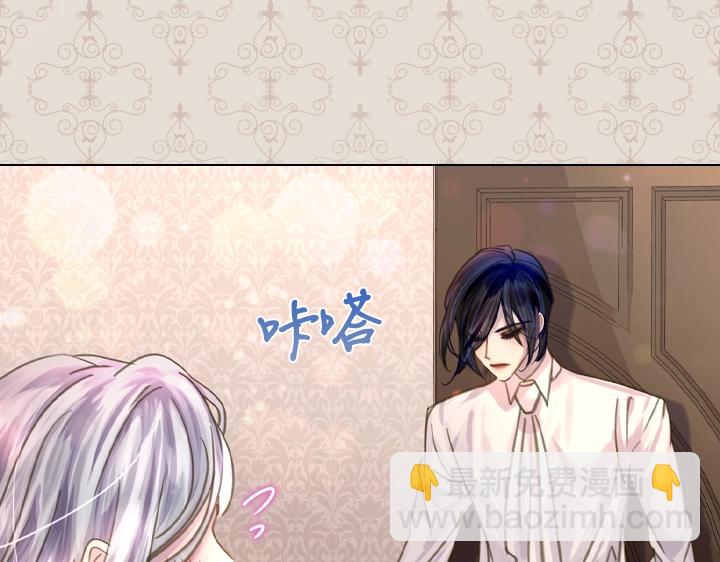 47话 受伤150