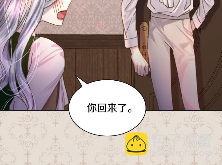 47话 受伤151
