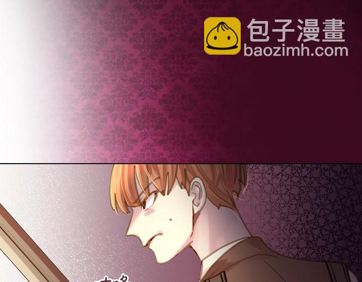 47话 受伤18