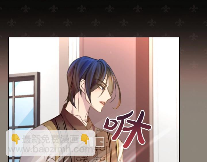47话 受伤22