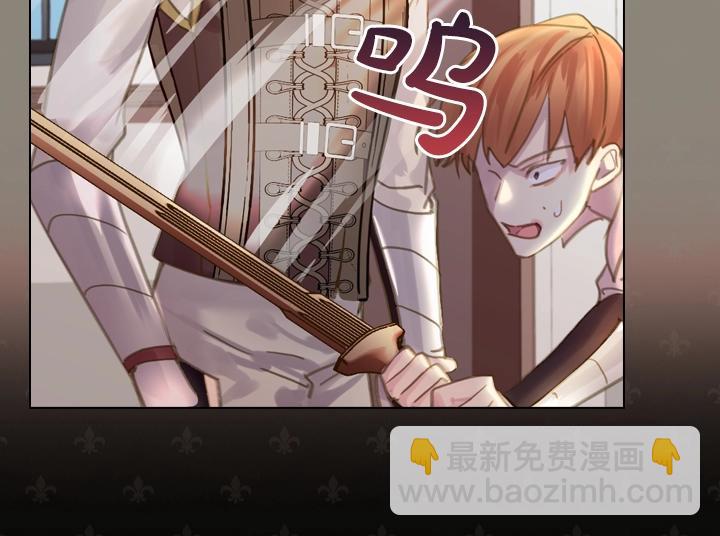 47话 受伤23