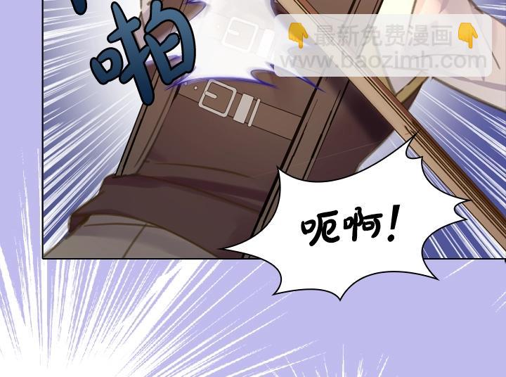 47话 受伤25