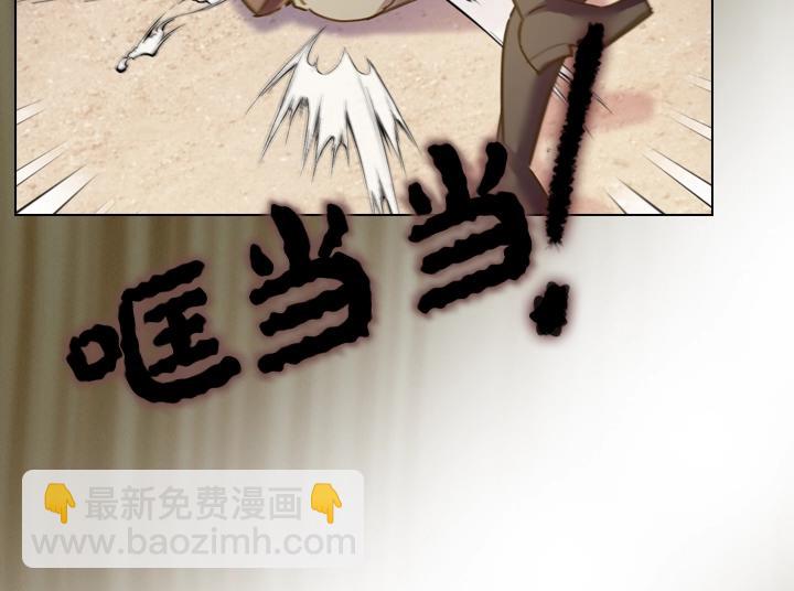 47话 受伤27