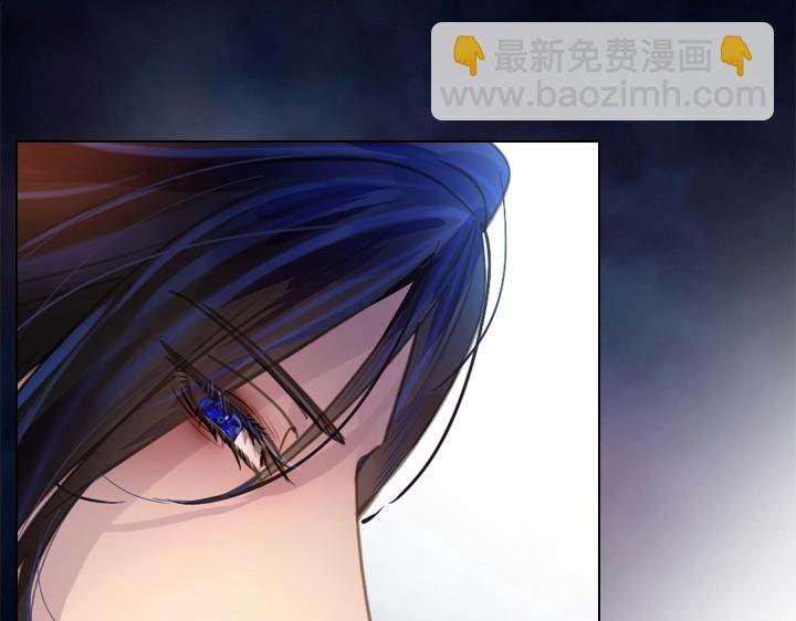 47话 受伤30