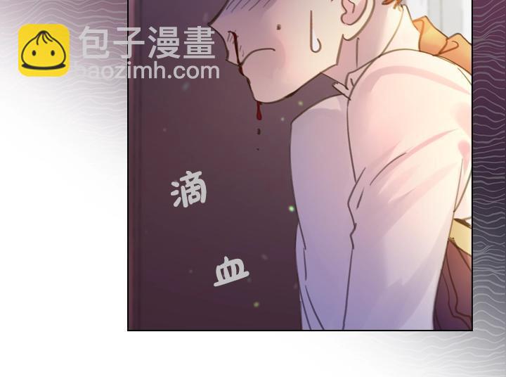 47话 受伤33