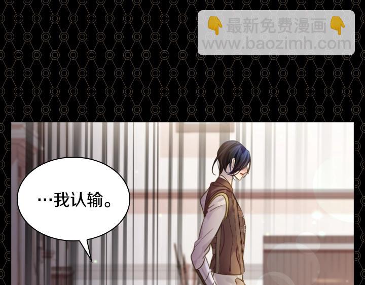 47话 受伤34