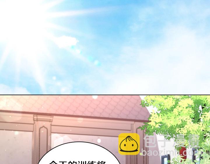 47话 受伤4
