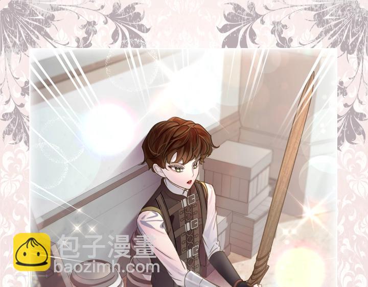 47话 受伤40