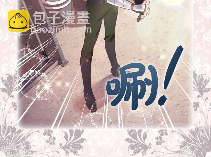 47话 受伤41