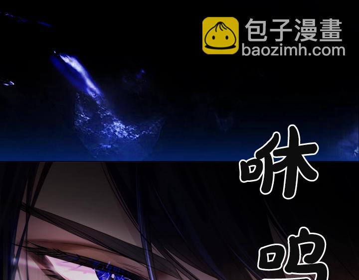 47话 受伤44