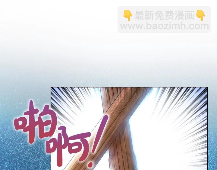 47话 受伤52