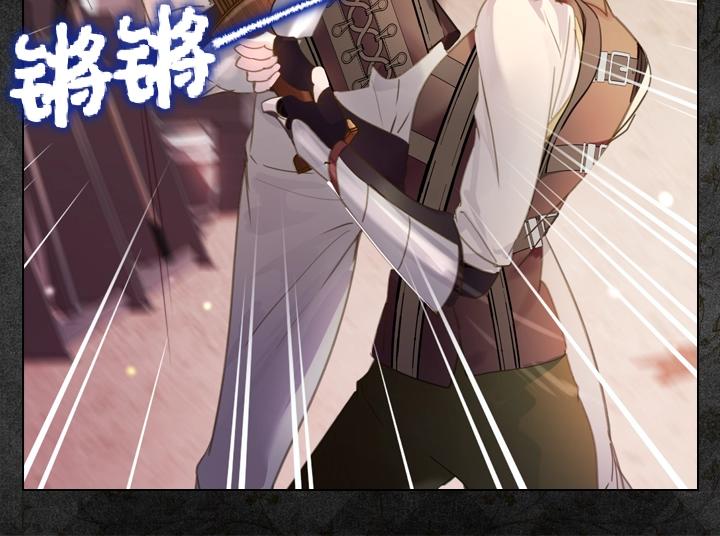 47话 受伤55