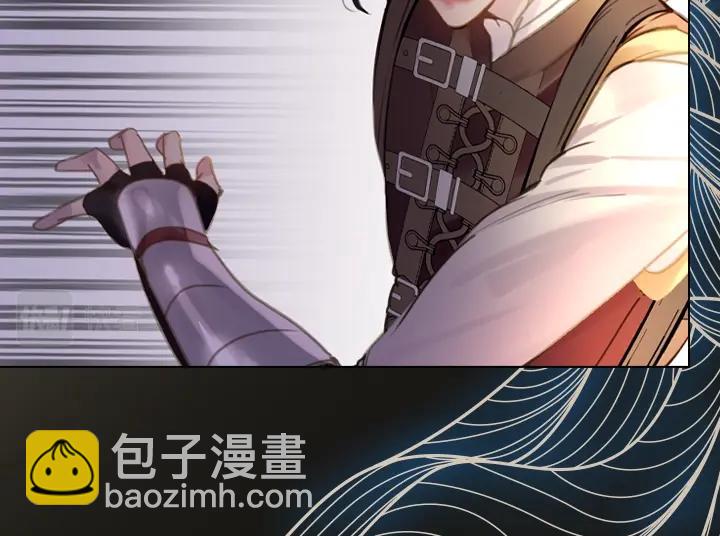 47话 受伤57