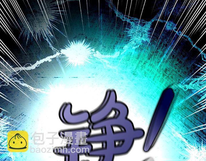 47话 受伤58