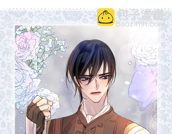 47话 受伤6