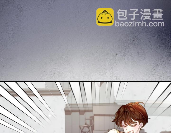 47话 受伤60