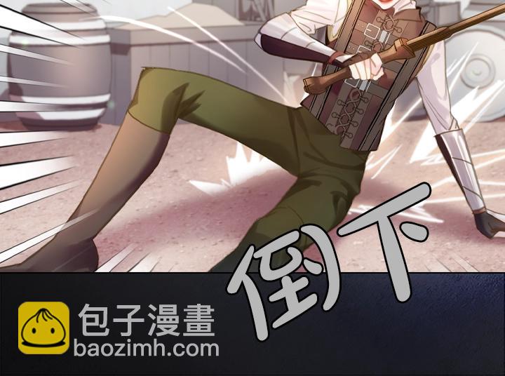 47话 受伤61