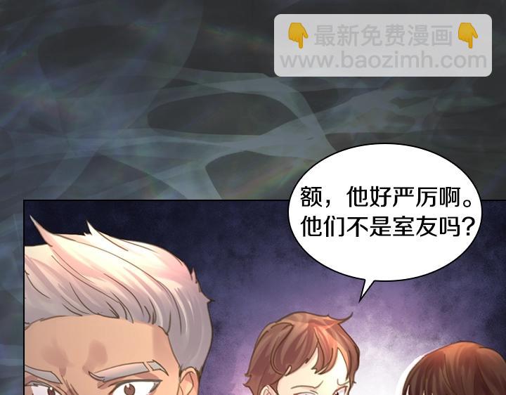 47话 受伤64