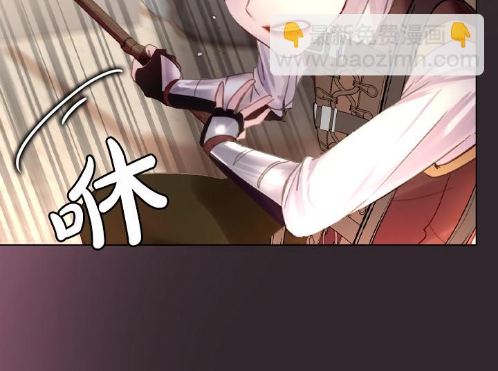 47话 受伤69