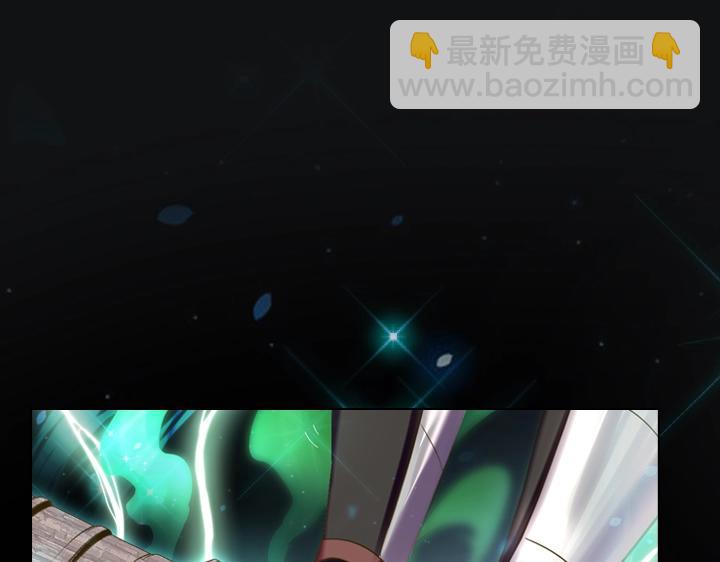 47话 受伤76
