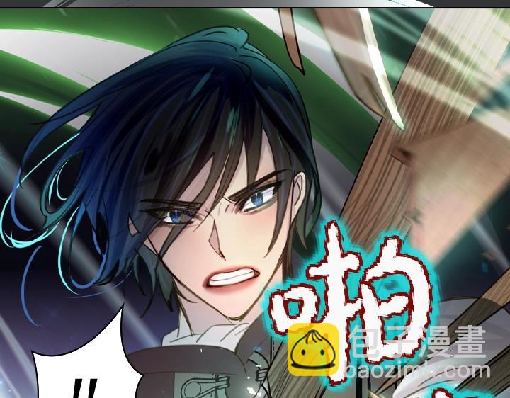47话 受伤80