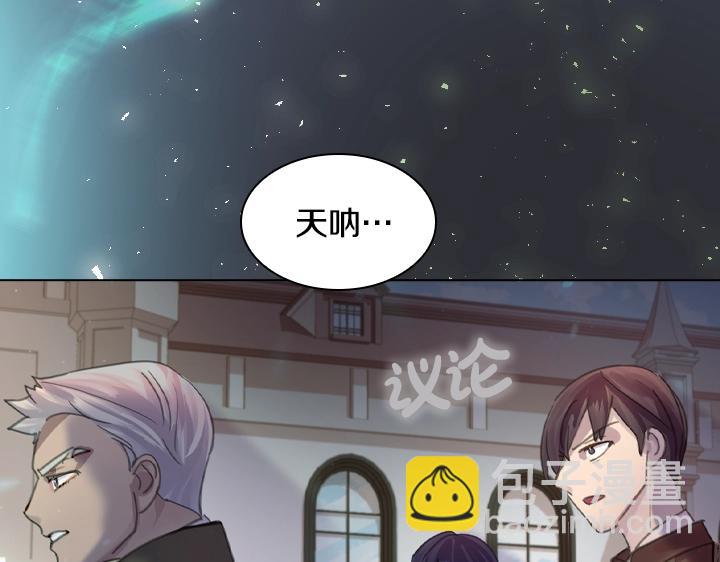47话 受伤82