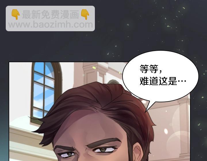 47话 受伤84