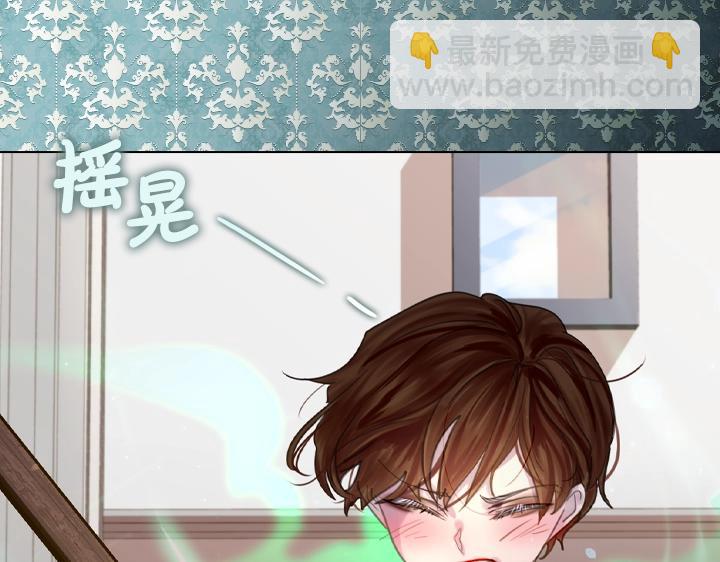 47话 受伤90
