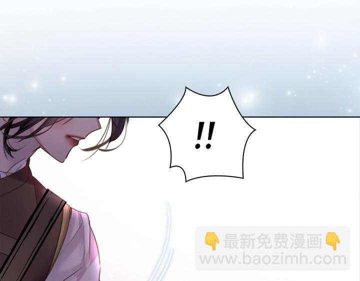 47话 受伤92