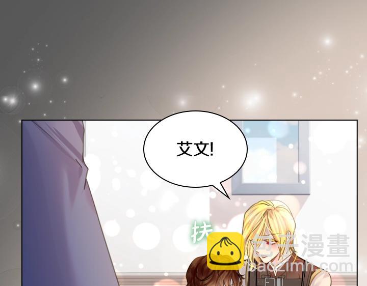 47话 受伤94