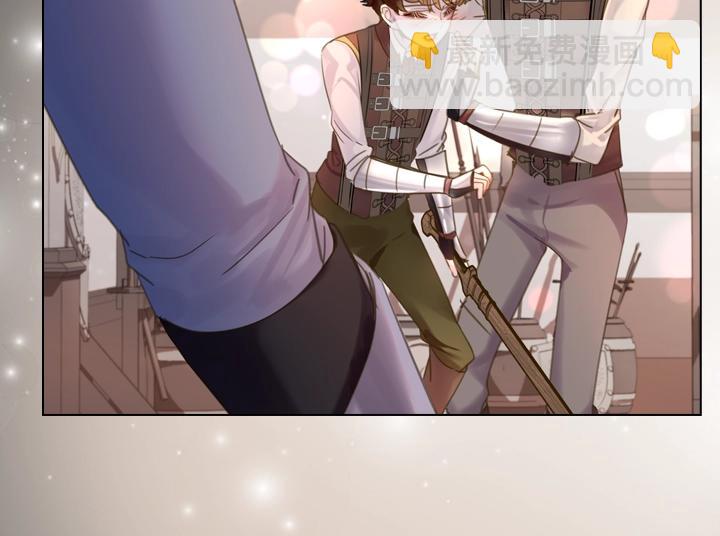 47话 受伤95